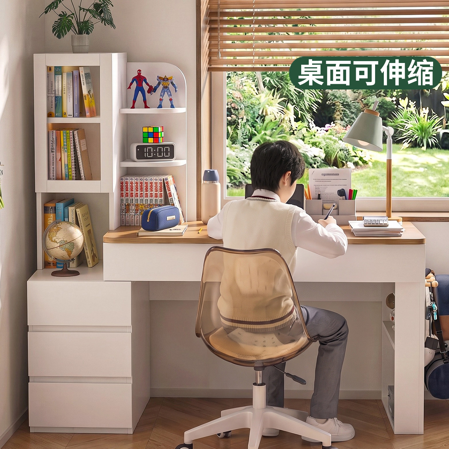 实木学生学习桌写字桌伸缩书桌