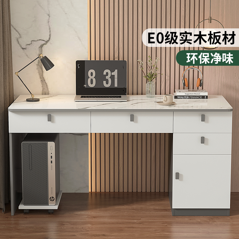 实木电脑桌卧室家用简约现代台式成人办公桌带抽屉学生书桌写字桌