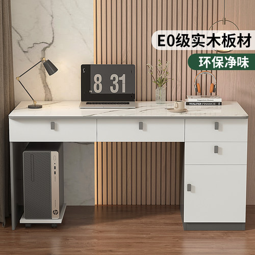 电脑桌家用简约现代实木办公桌