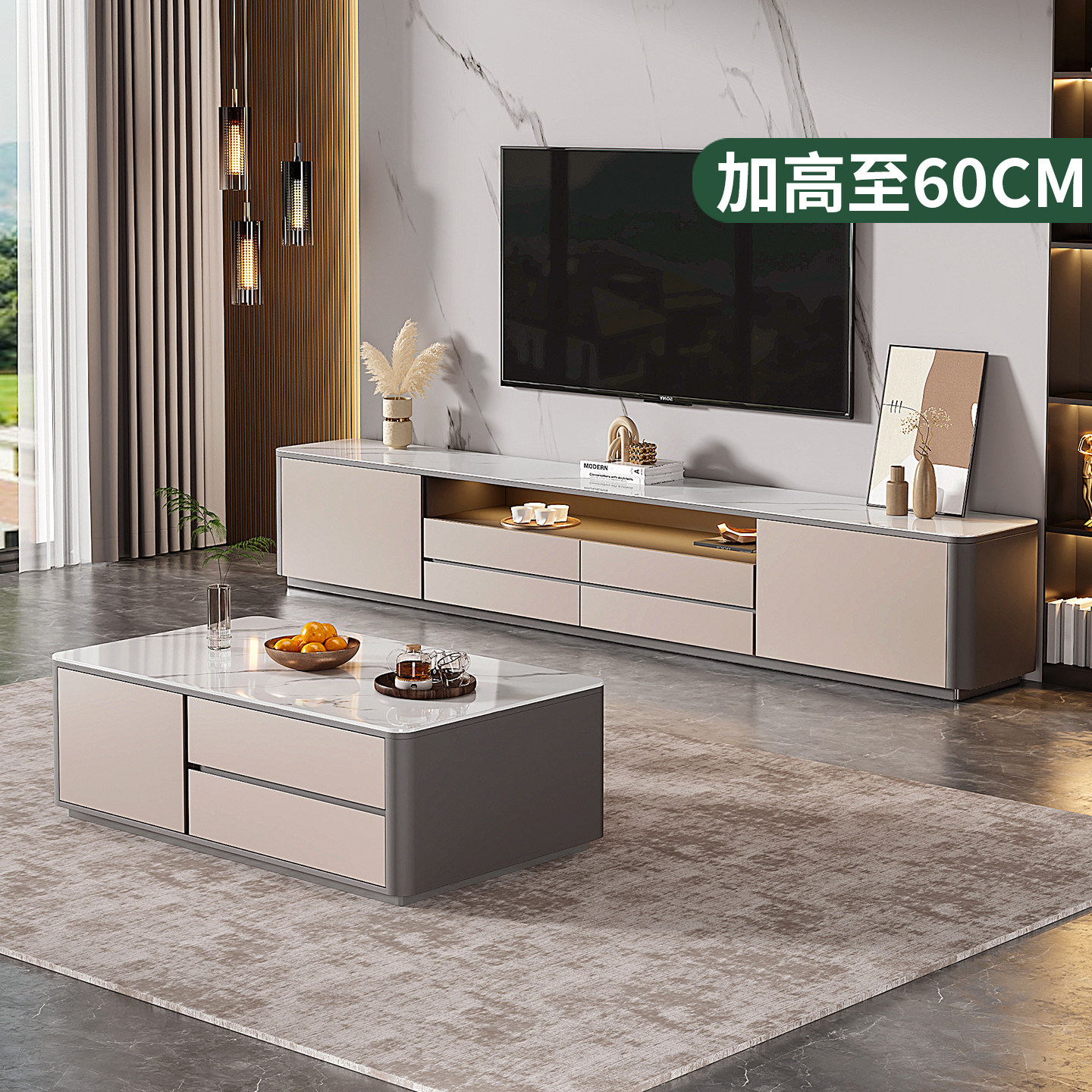 茶几电视柜客厅2026新款高级感家用实木小户型落地岩板电视机柜,住宅家具,电视柜,淘宝优惠券,粉丝福利购,淘宝优惠卷