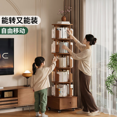 360度旋转书架儿童置物架落地靠墙实木生态板可移动转角书柜