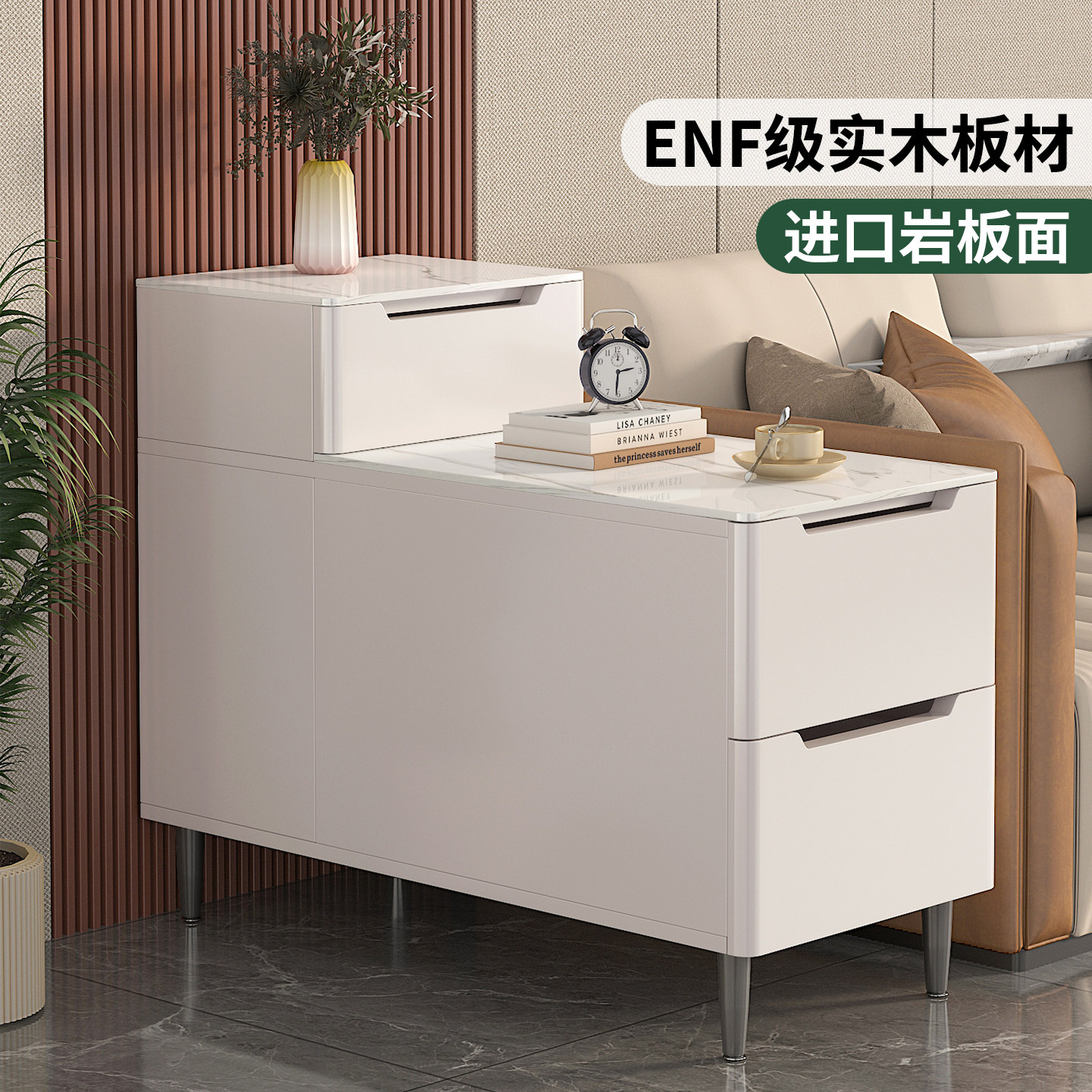 沙发边柜客厅2026新款实木侧边几沙发桌侧柜置物架岩板边桌小桌子