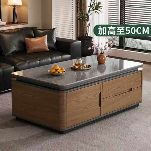 实木茶几客厅家用2025新款