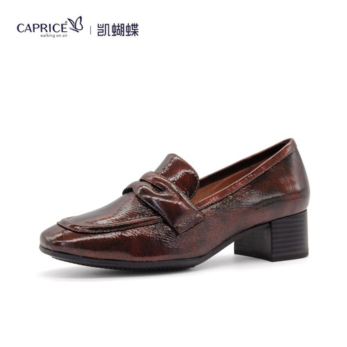 德国Caprice中跟乐福鞋单鞋