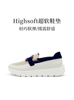 德国Ara鹦鹉牛皮超轻缓震休闲鞋