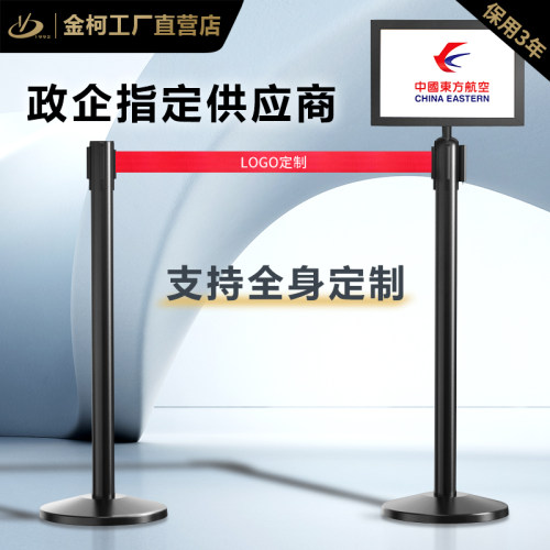 高端展厅一米线栏杆伸缩隔离带