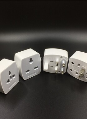 全球通用万能转换插头出国旅行转接头全球通英规英标欧规美标澳规