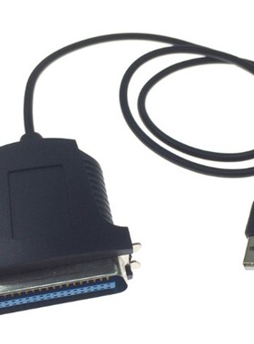 并口打印线USB转CN36打印机数据线USB转1284电脑连接线老式打印线