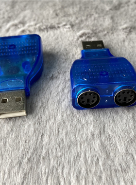 USB公转ps2母转换头PSto公转USB母鼠标键盘转接头USB一分二PS2头
