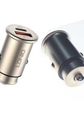 LDNIO车载充电器PD+QC3.0手机平板电脑充电头汽车点烟器插头车充3