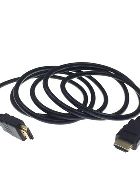 全铜2.0版本19+1高清线HDMI连接线粗细短播放器笔记本电视加长线