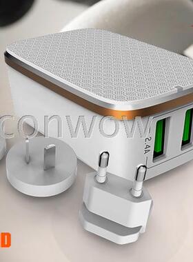 LDNIO 5V2.4A多功能手机平板电脑充电器2口USB充电头英规欧规美规