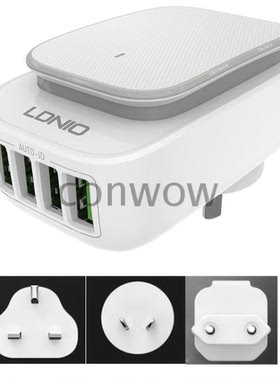 LDNIO 5V4.4A多功能英标欧规澳洲美规插头4口USB充电器 带夜灯