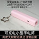强光超亮充电手持照明应急迷你多功能小手电筒便携LED灯户外远射
