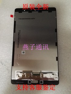 CPN AL19B l09 MON AL00 W19原裝 適用C5m 觸摸液晶屏幕總成 W09