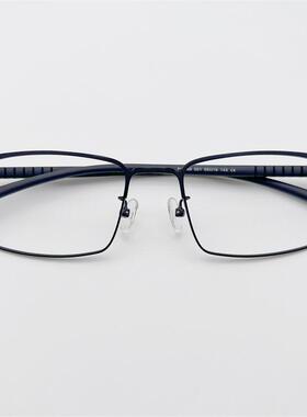 外贸原单德国订单黑色超轻合金全框方框TR90舒适镜腿绅士眼镜架男