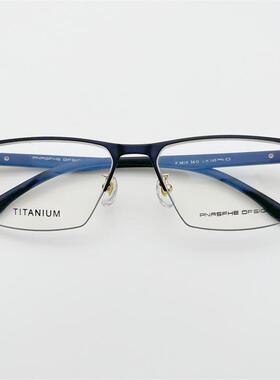 珍藏孤品外贸原单黑色纯钛商务气质半框方框TR90镜腿绅士眼镜架男