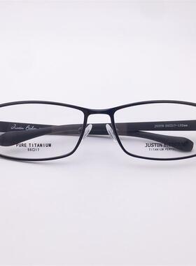 外贸原单日本订单黑色超轻纯钛全框TR90防过敏镜腿个性眼镜架男女