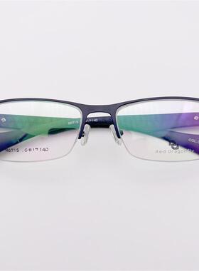 外贸原单德国订单黑色合金商务气质半框TR90柔韧雕花镜腿眼镜架