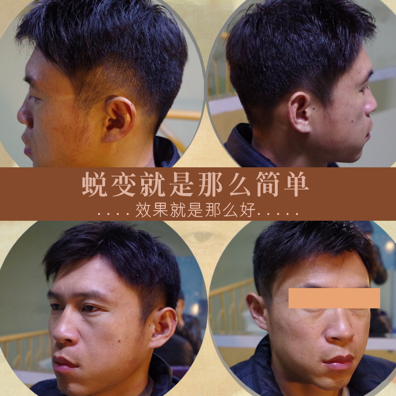 Extension cheveux - Ref 225416 Image 4