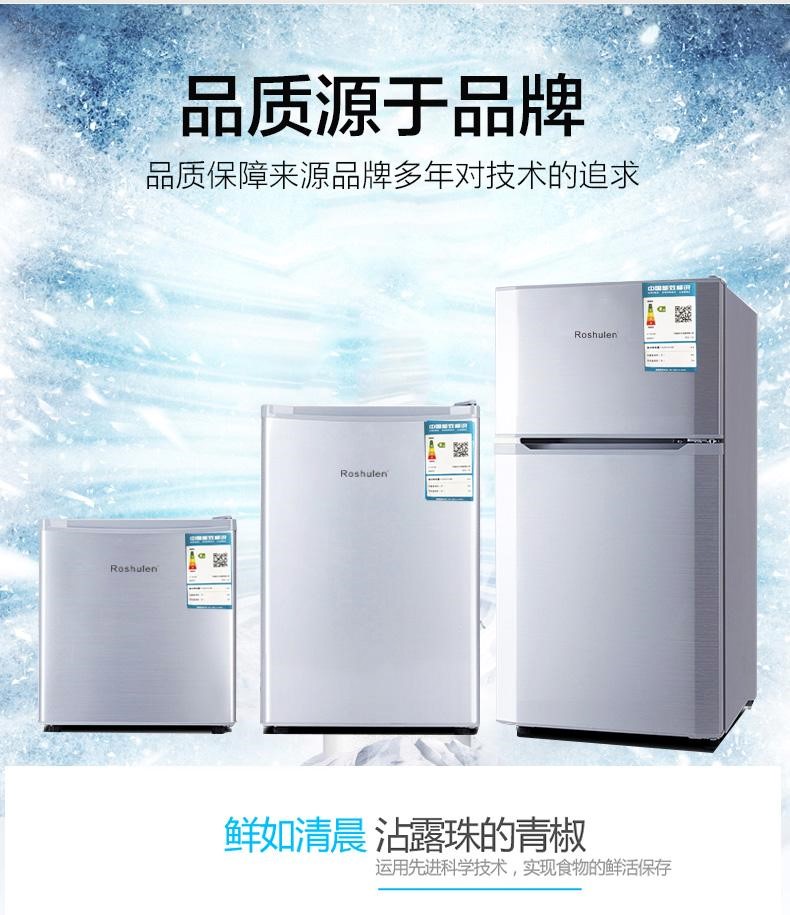 京东容声商城西子门138升冷藏小冰箱三门小型冷冻节能家迷你苏宁|msdalam kategori kereta/artikel/Fitting/Refit, Audio &amp; Video kereta/elektronik automotif/elektrik, elektronik automotif/elektrik, Kereta kesejahteraan kes - dari Buy2taobao.com untuk memberikan perkhidmatan ejen Taobao profesional membeli