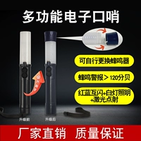 Зарядка светодиода красного и синего флеш