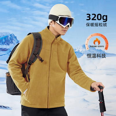 摇粒绒外套男女同款抓绒衣加绒加厚秋冬季立领卫衣保暖冲锋衣内胆