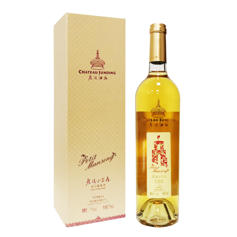 君顶酒庄酒君顶小芒森甜白葡萄酒750ml口感好过冰酒黑钻金钻
