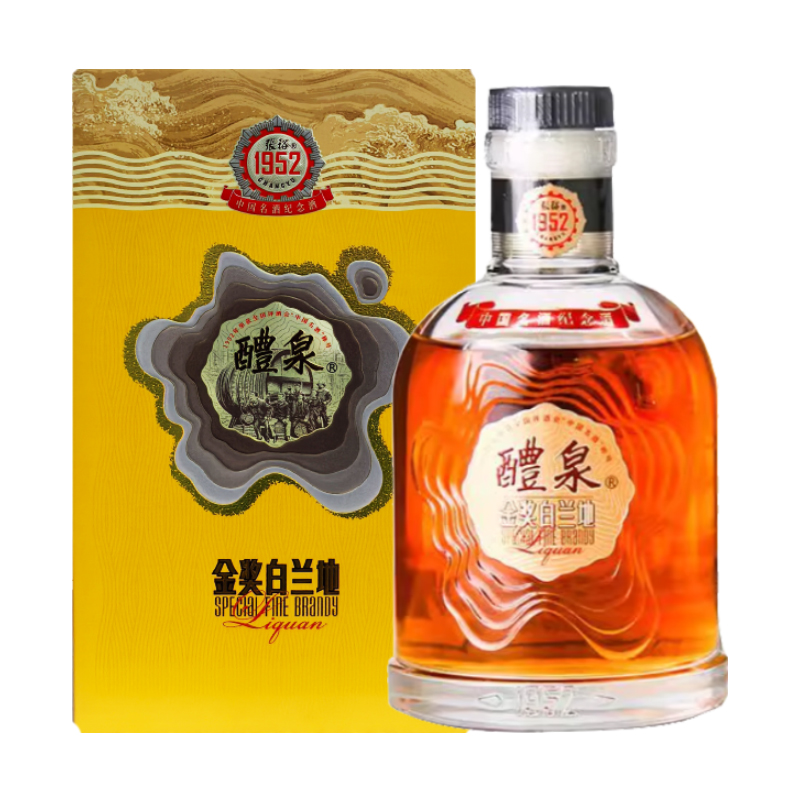 张裕醴泉1952金奖白兰地40度700ml葡萄蒸馏酒
