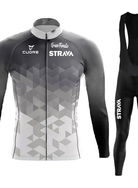 2024跨境速干骑行服Strava春夏季速干自行车公路车长袖套装骑行
