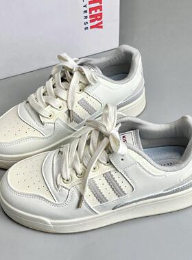 MISTERY潮流百搭休闲时尚增高小白鞋轻便透气低帮板鞋男女同款潮