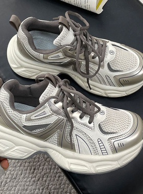 MISTERT老爹鞋女2025新款复古厚底休闲百搭运动鞋轻便显脚小女鞋