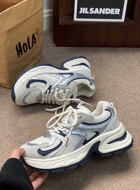 MISTERY跑鞋女减震轻便休闲运动鞋女ins潮新款网面增高鞋老爹鞋女