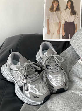 MISTERY厚底老爹鞋女秋季网面透气百搭厚底增高休闲运动小白鞋子