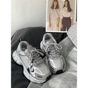 MISTERY厚底老爹鞋女秋季网面透气百搭厚底增高休闲运动小白鞋子