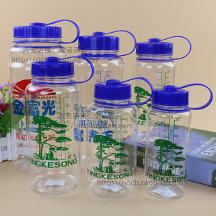 1500 富光老式 1000 800 2000ml塑料杯印字定制logo厂价 太空杯500