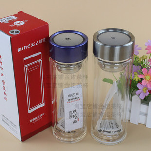 明霞3393双层玻璃杯大容量杯子加厚水杯日用礼品定制印字logo便携