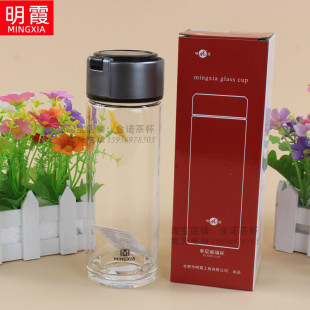 明霞1002单层带手提高硼硅耐热玻璃茶水杯定制logo小礼品订制定做