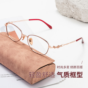 百世芬温柔书卷气小框素颜眼镜架减龄清冷淑女款老花眼镜框