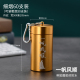 铁树金属烟罐可装 粗支30细支60烟盒铝合金带胶圈防水防潮免费刻字
