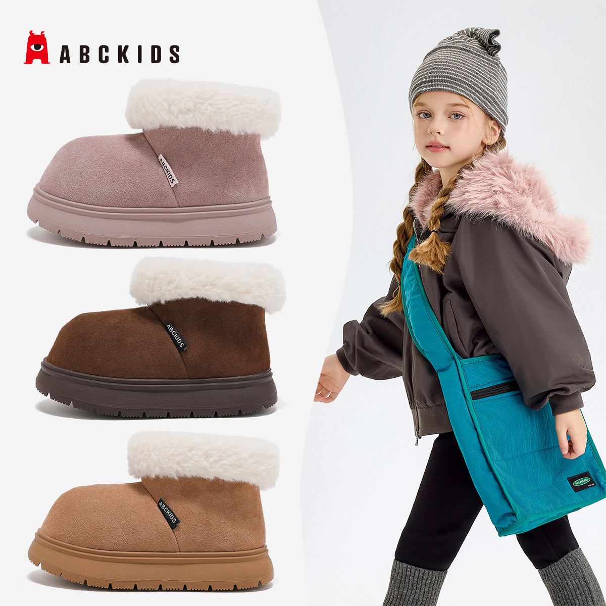 儿童休闲鞋SY553603841AX