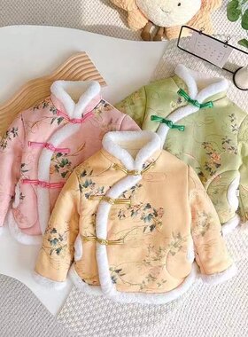 儿童棉服中国风唐装加绒花棉袄秋冬拜年服男女童宝宝冬季汉服外套