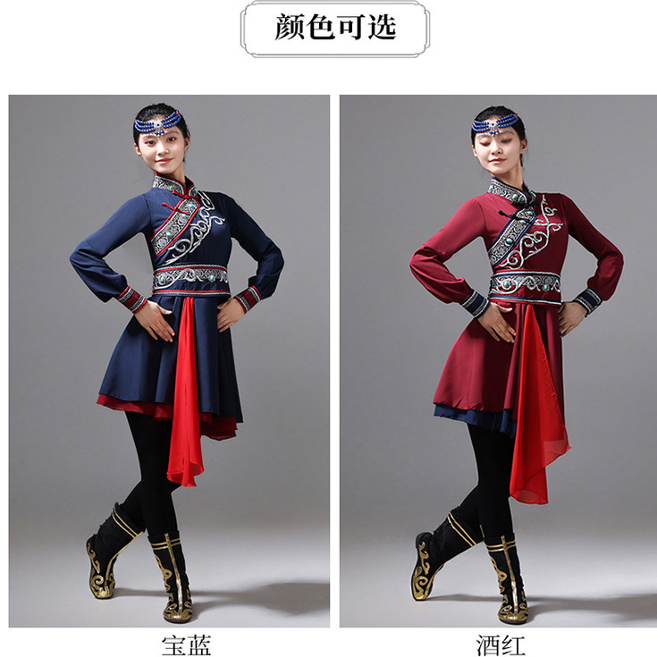 新款蒙古舞蹈演出服成人蒙族筷子舞艺考练功服少数民族舞台表演服