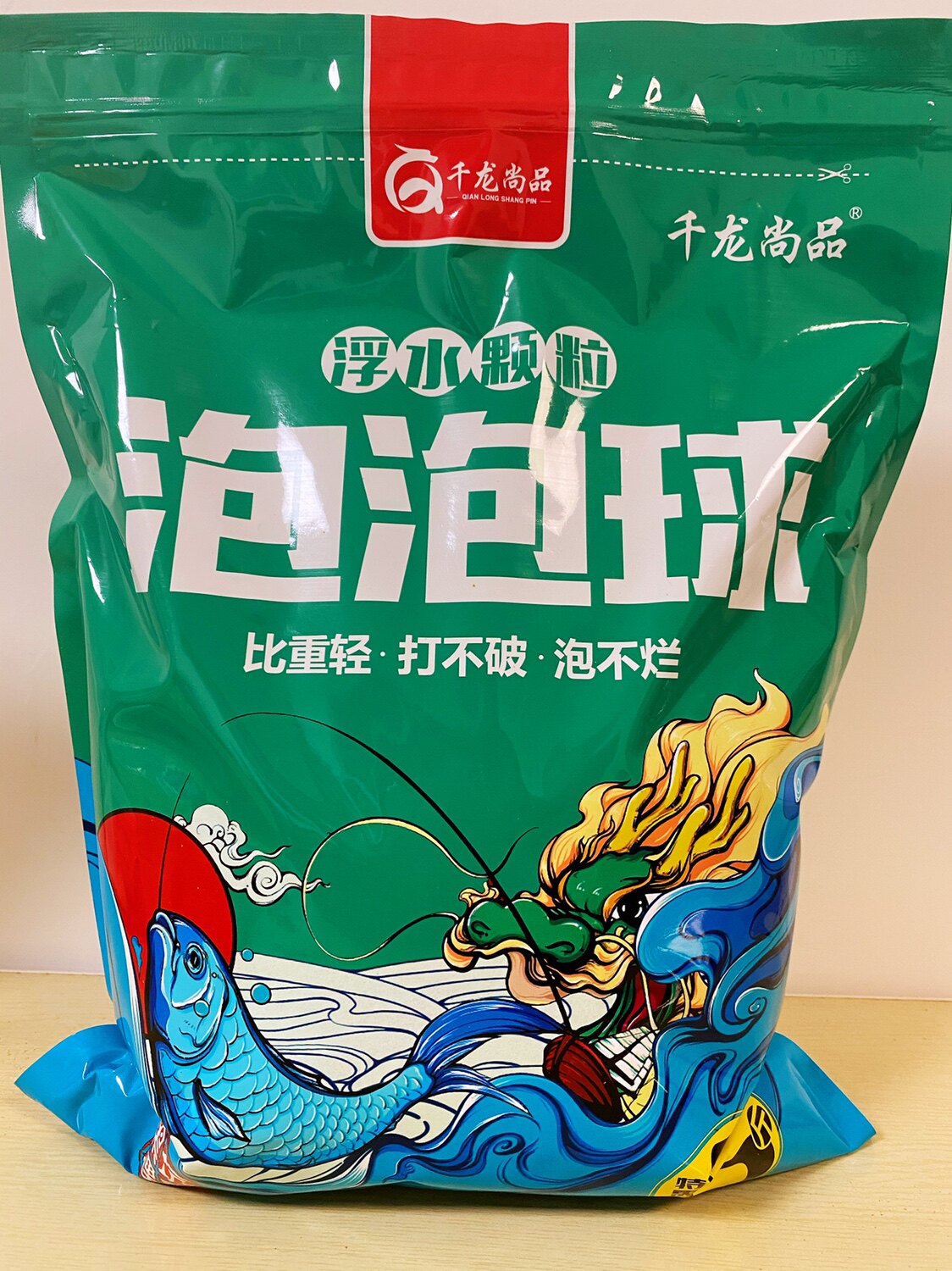 泡泡球五斤特惠装（回锅鱼，滑口鱼）图片