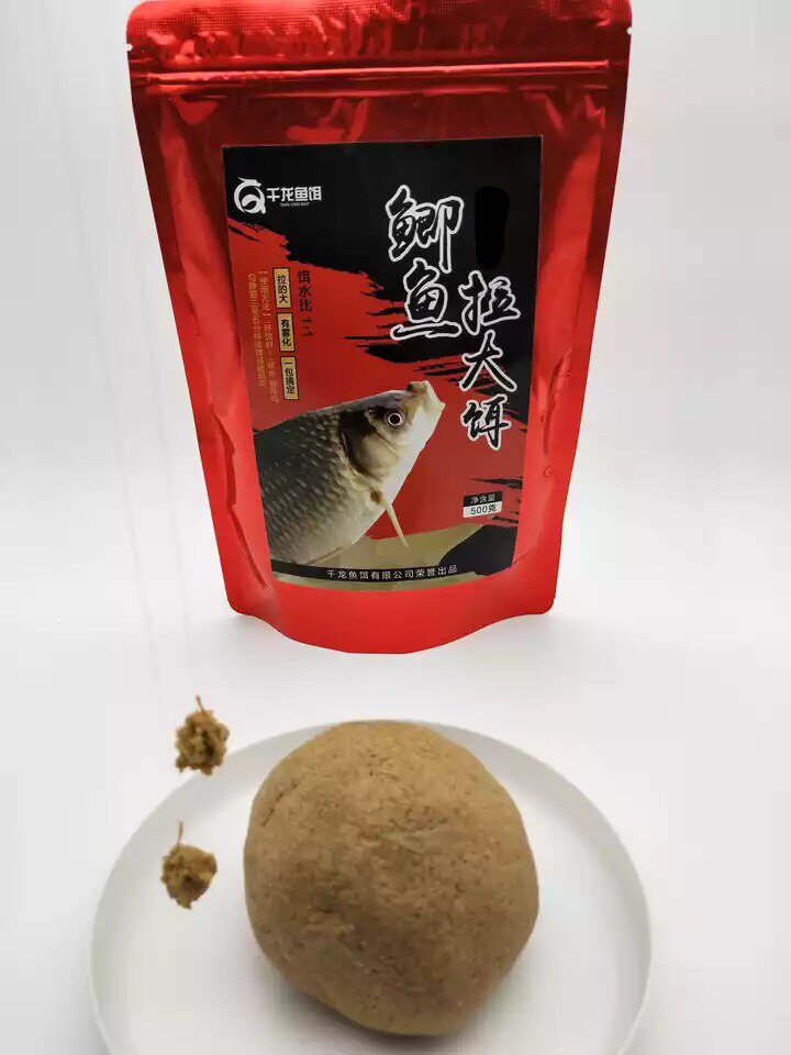 千龙黑坑饵料一款湖库包邮拉大球图片