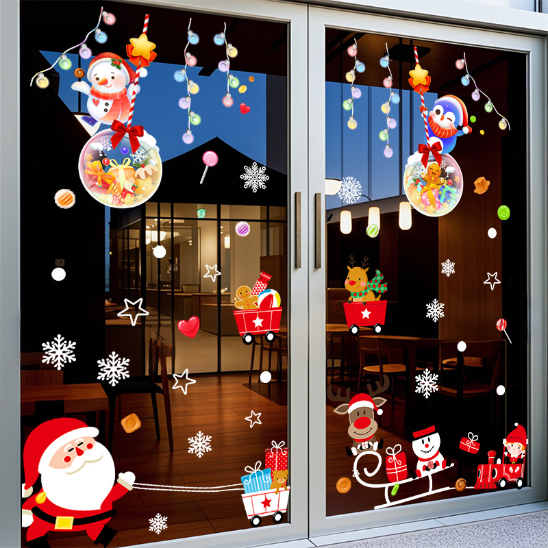 2026新年圣诞节装饰橱窗玻璃门氛围贴纸圣诞树图案玻璃门贴画墙贴