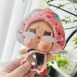Crybaby哭娃眼泪工厂搪胶脸娃衣毛绒落日歌会13cm衣服盲盒配饰