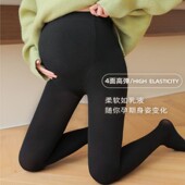 孕妇打底裤 袜春秋丝袜打底袜春秋外穿秋冬加绒加厚连体袜光腿神器
