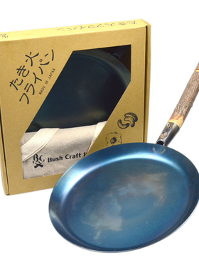 户外木柄便携 煎锅 BushCraft Inc 铁质营火煎锅汤锅日本产现货