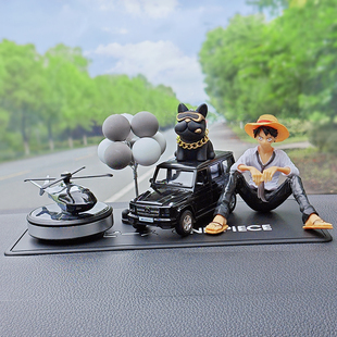 海贼王路飞车载香水汽车内中控台香薰高档男士太阳能飞机摆件装饰